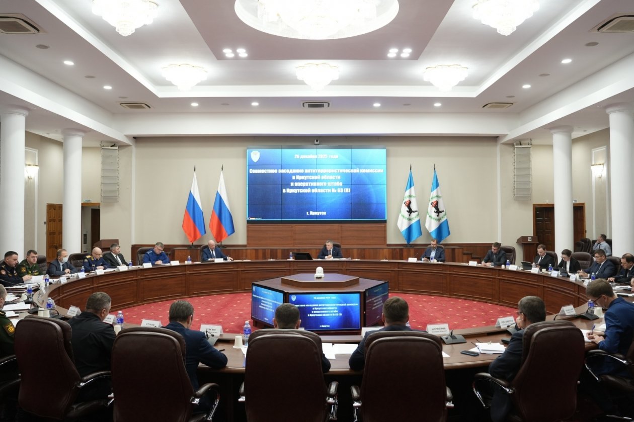 Заседание правительство Иркутской области