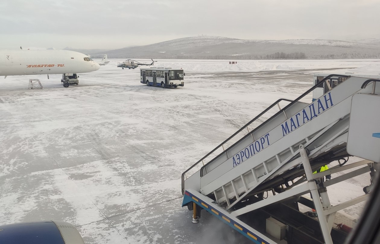 Тематическое фото MagadanMedia