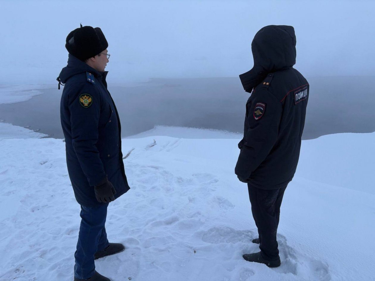 Прокуратура Якутска начала проверку после гибели людей при выезде на лёд прокуратура Якутии
