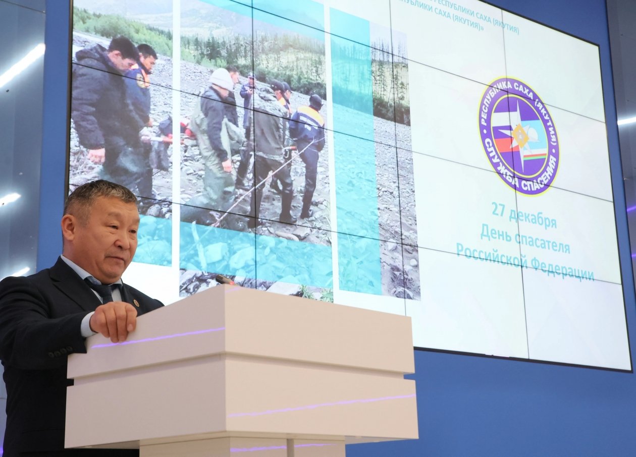 Более 400 человек спасены в 2025 году Службой спасения Якутии  Саргын Скрябин, ЯСИА