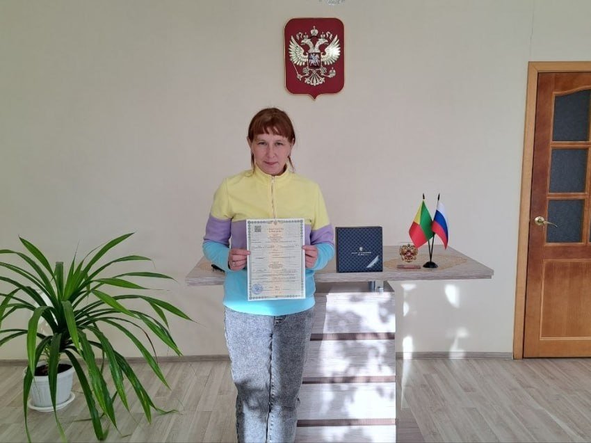 Многодетная мама пресс-служба Департамента ЗАГС Забайкалья