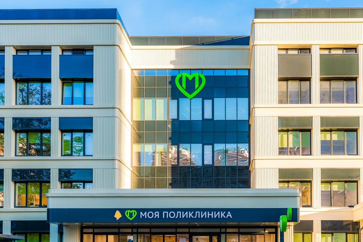 Тематическое фото https://www.mos.ru/