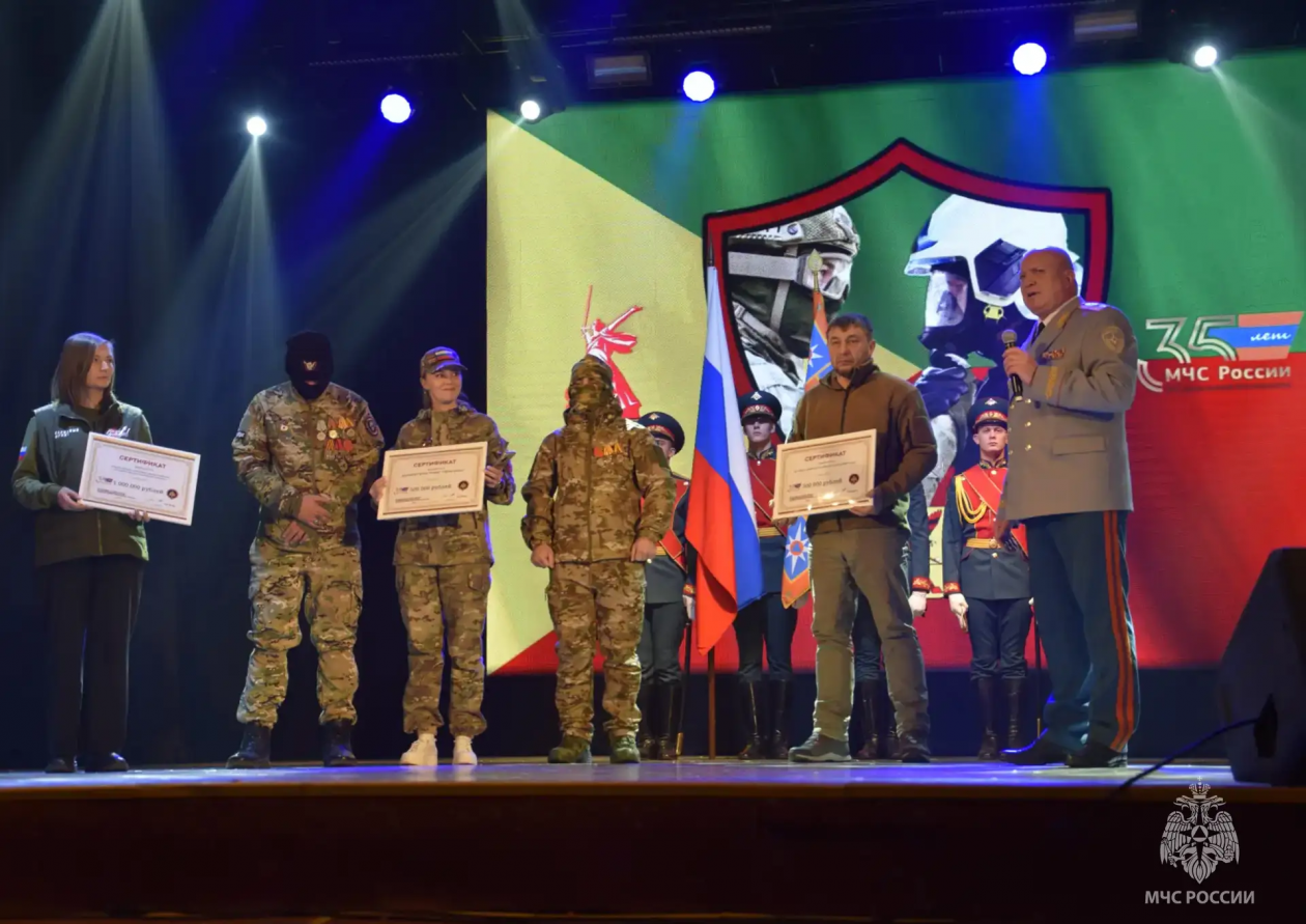 МЧС тгк (18+) МЧС Забайкалья