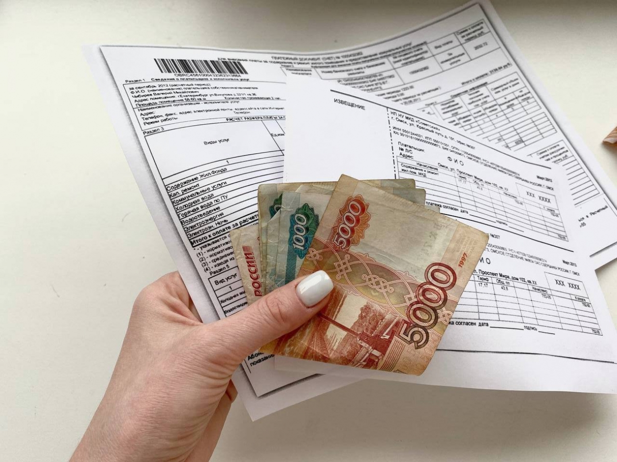 Два удара по кошельку: как изменятся тарифы ЖКХ в 2026 году Овдеенко Валерия, ИА PrimaMedia