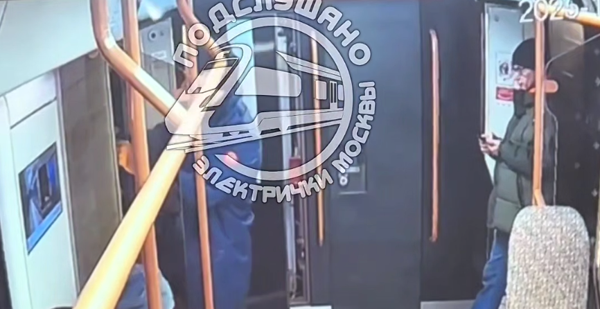 Тематическое фото Telegram / &quotПодслушано электрички Москвы&quot