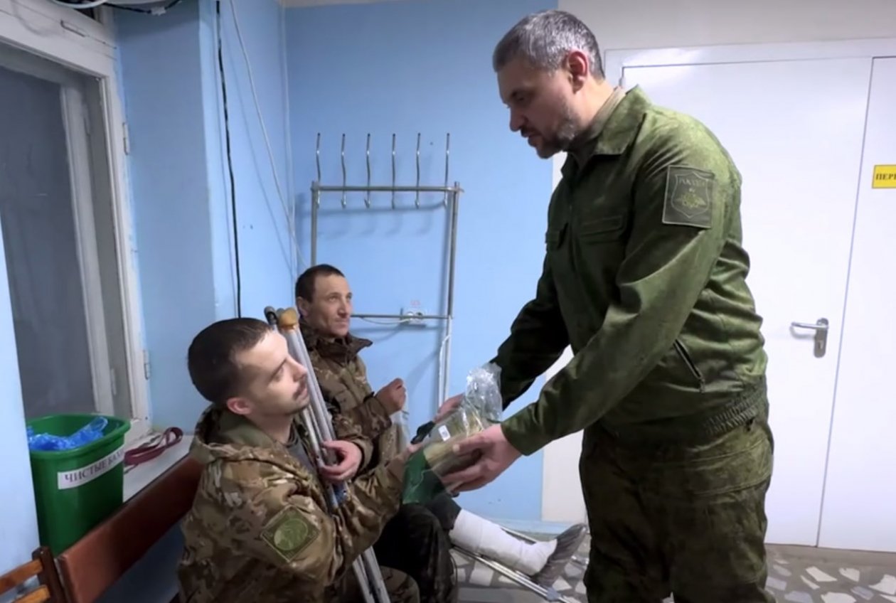 Губернатор Правительство Забайкальского края