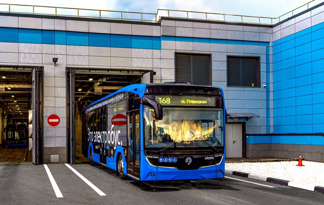 Тематическое фото https://www.mos.ru/