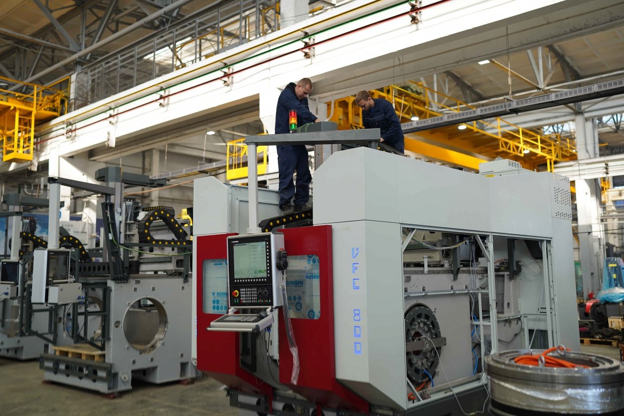 Промышленность региона Администрация Кубани