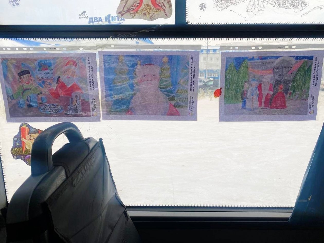 Настоящая картинная галерея на колесах МУП Городские маршруты