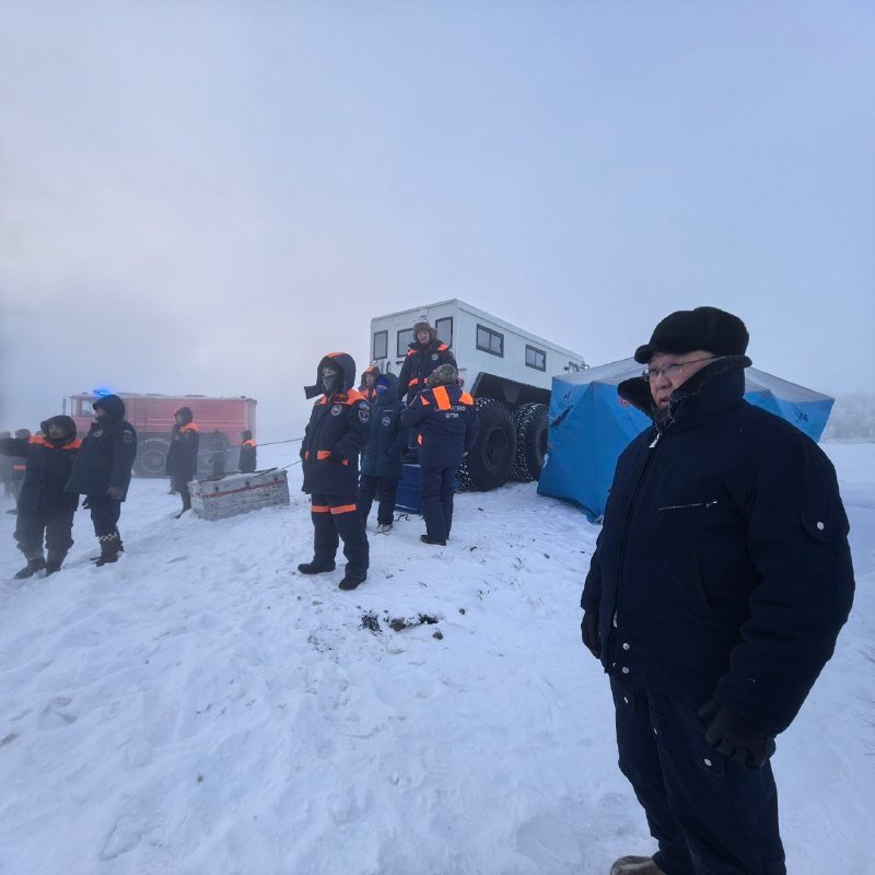 Служба спасения Якутии