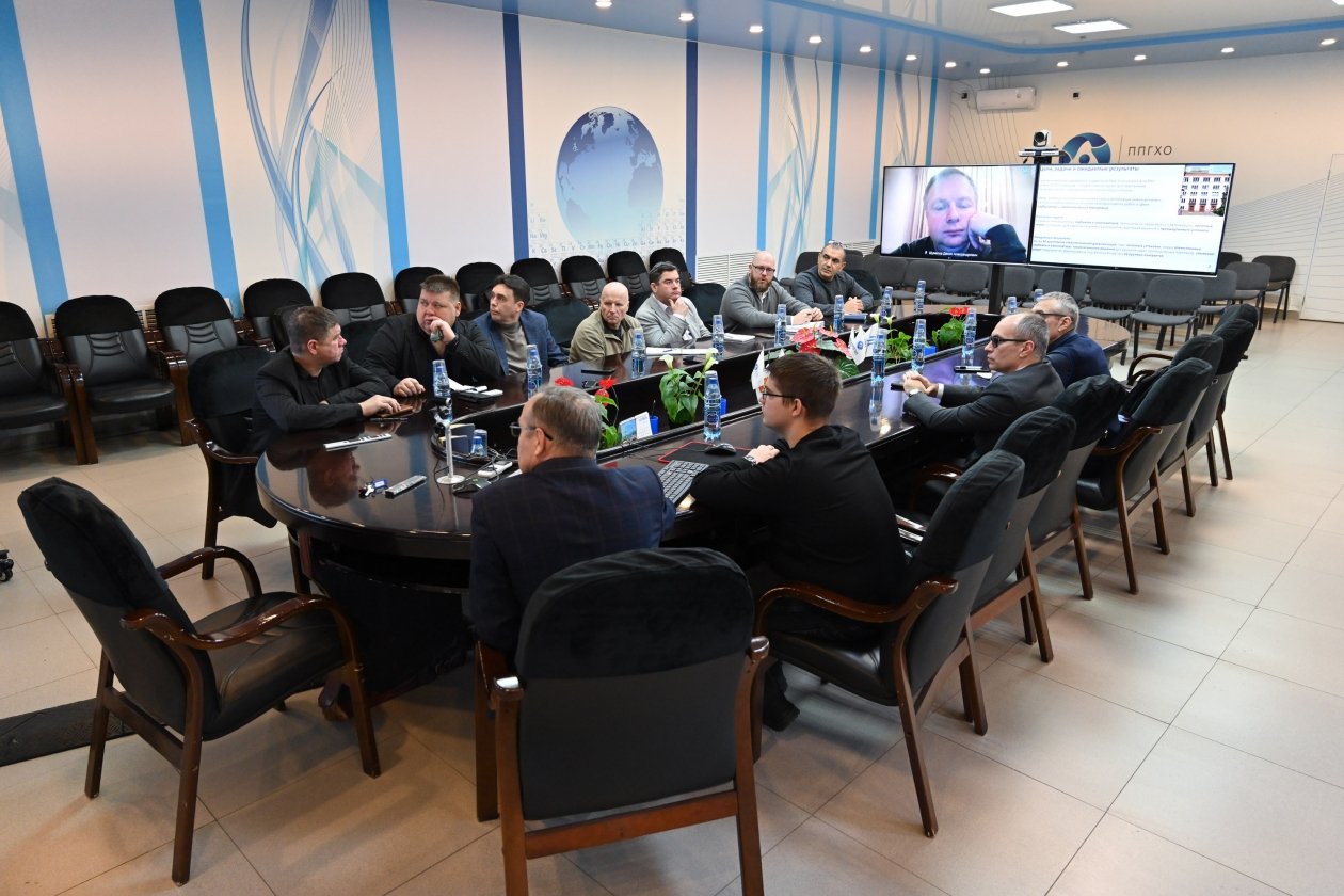 Конференция пресс-службы ППГХО