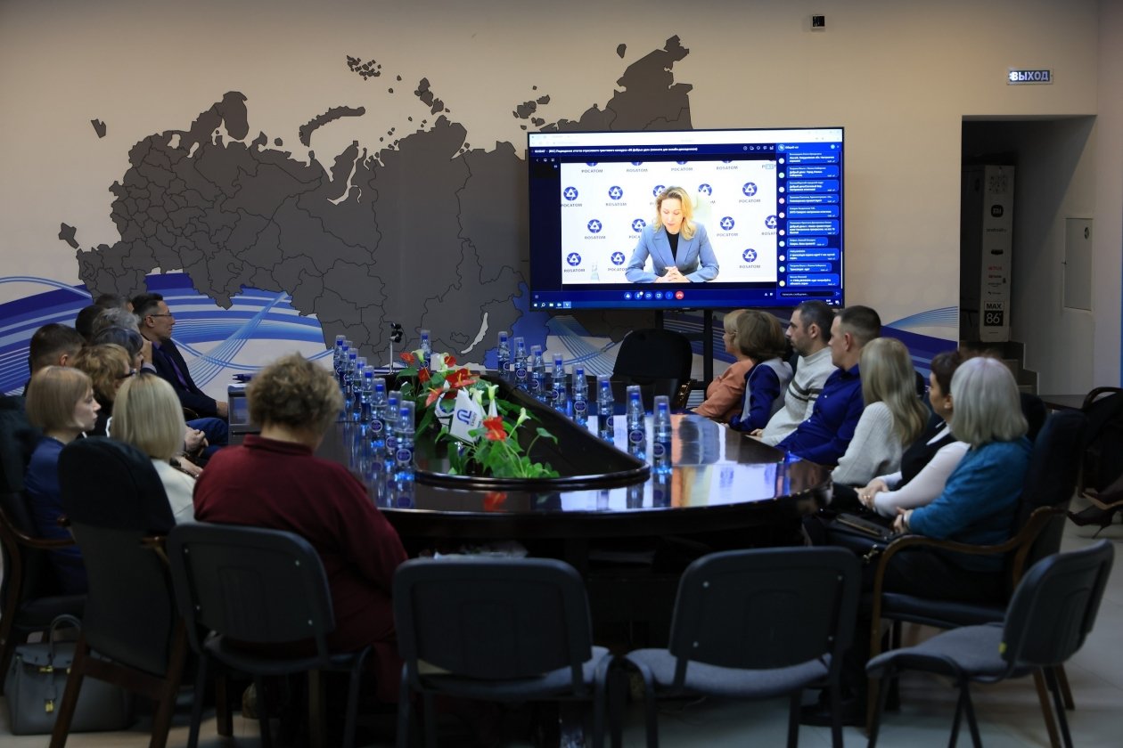 пресс-службы ППГХО