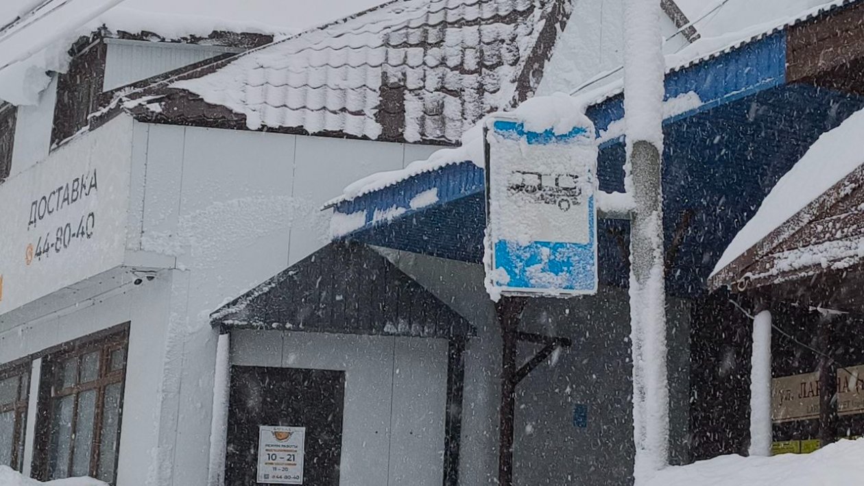 Циклон на Камчатке ИА KamchatkaMedia