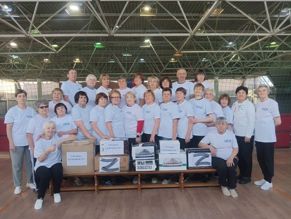 Пресс-служба ИРО ЕР