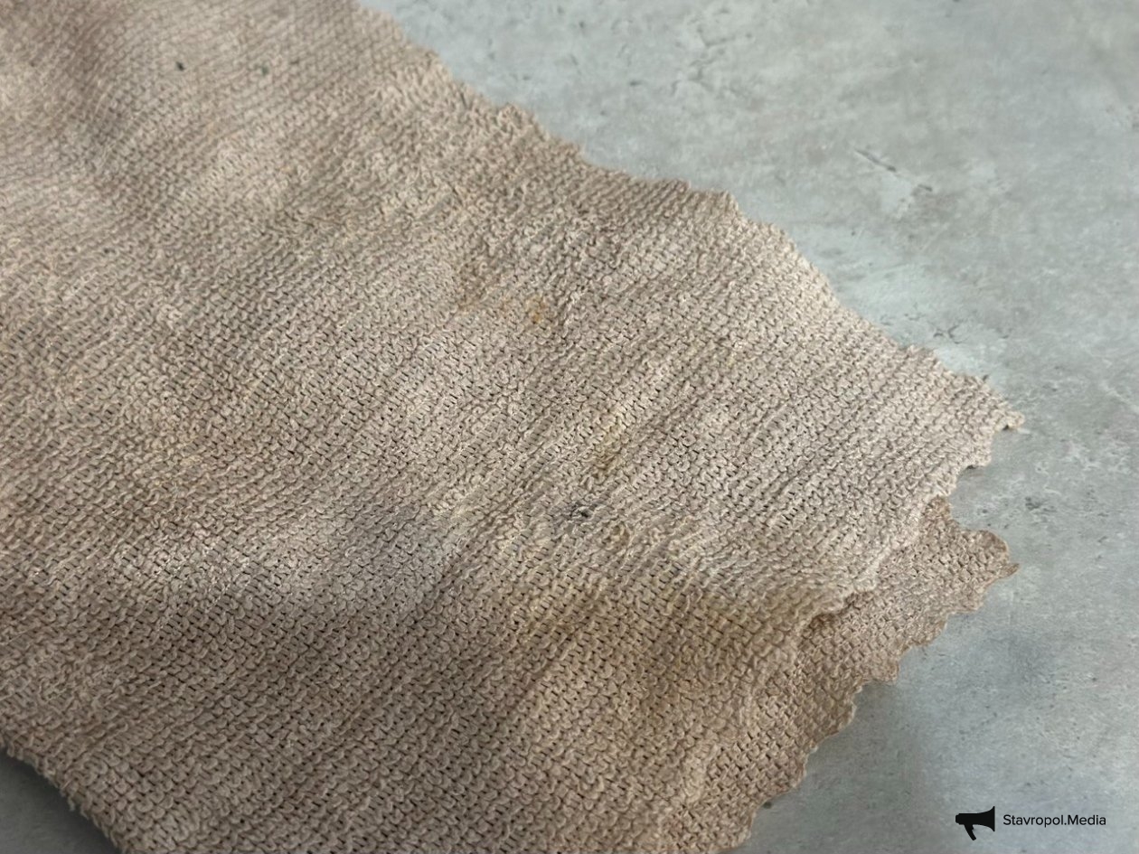 ИА Stavropol.Media