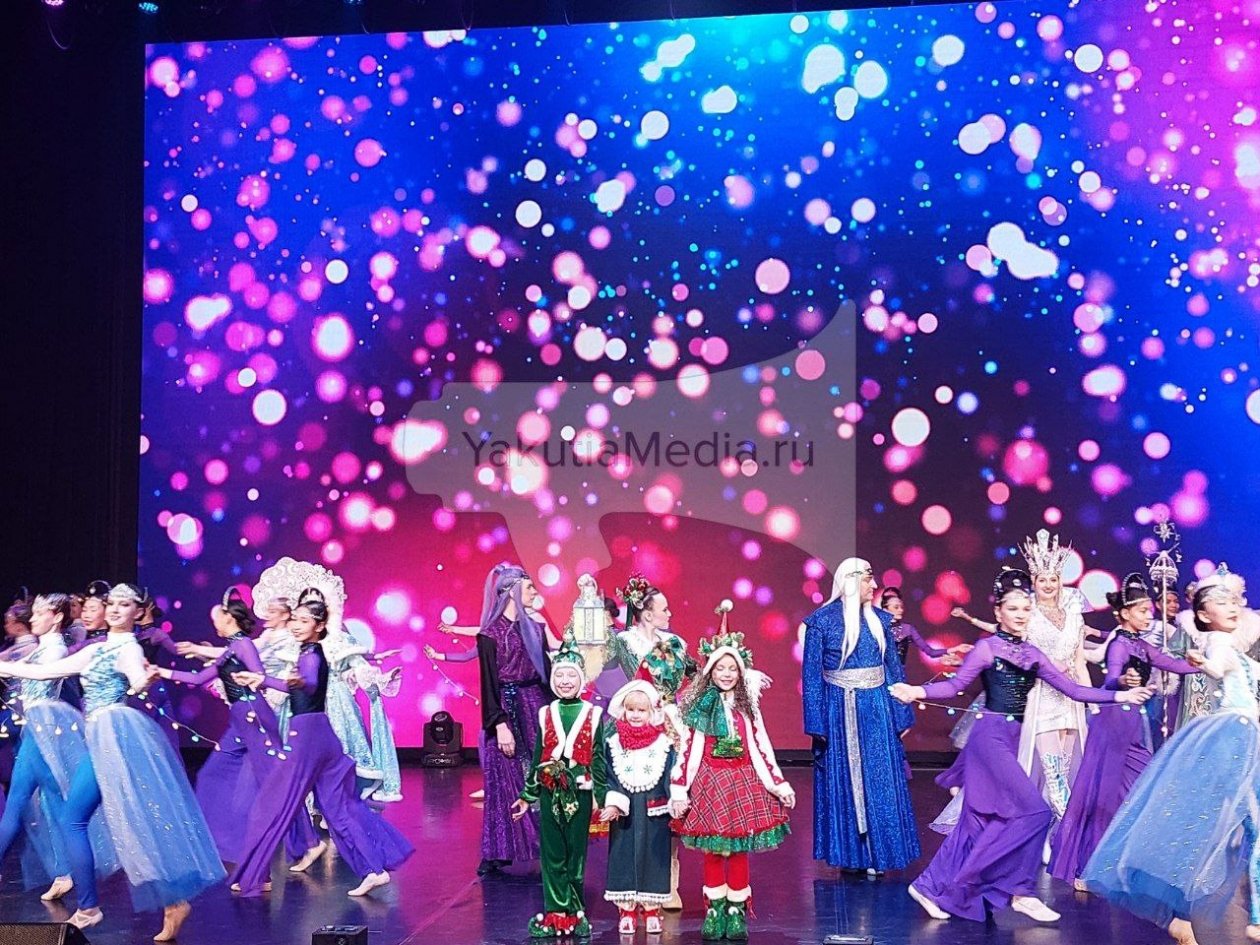 Куда сходить с детьми в новогодние выходные в Якутске ИА YakutiaMedia