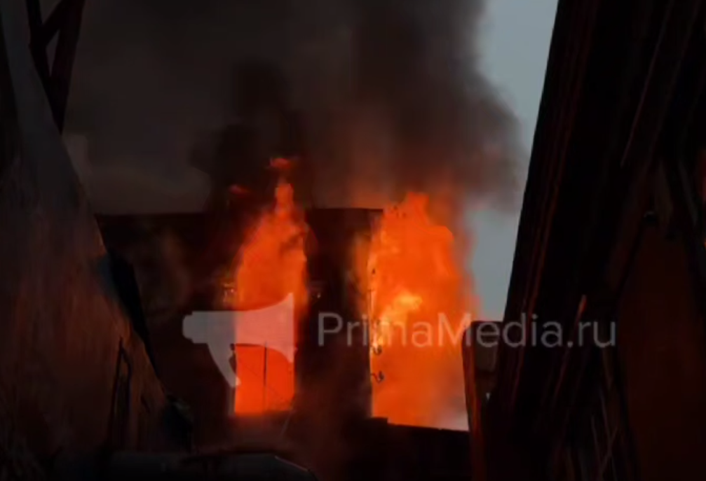 Скриншот ИА PrimaMedia