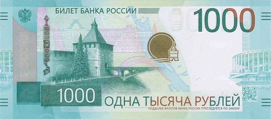 пресс-служба Банка России