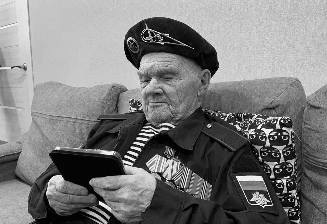 Петр Коробкин, участник легендарной Сейсинской десантной операции пресс-служба администрации НГО