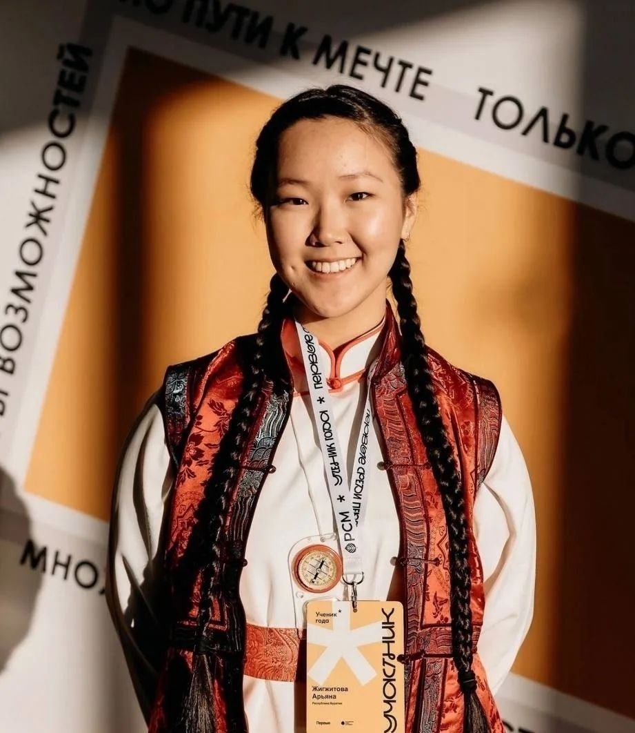 Ученица из Бурятии вошла в ТОП-10 лучших школьников России пресс-служба правительства Бурятии