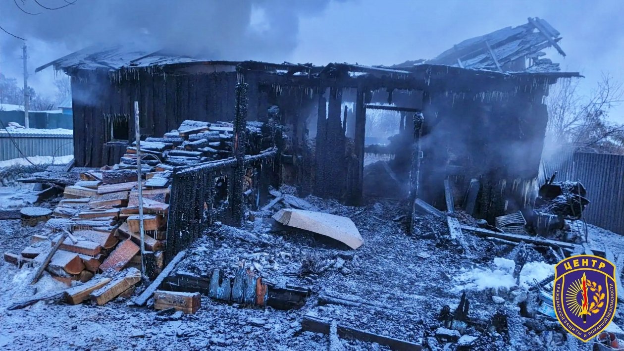 Амурский центр ГЗ и ПБ