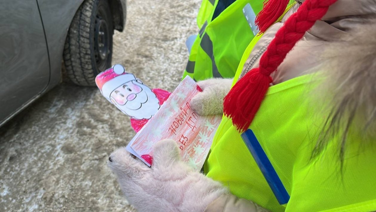 Акцию &quotНовый год без ДТП провели в Ангарске Пресс-служба УМВД России по АГО