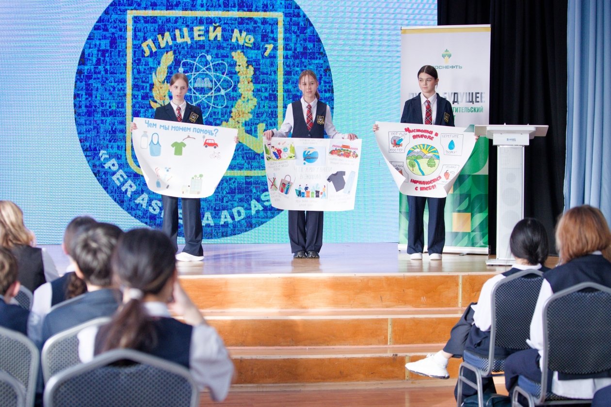 АО «Сахалинморнефтегаз-Шельф»