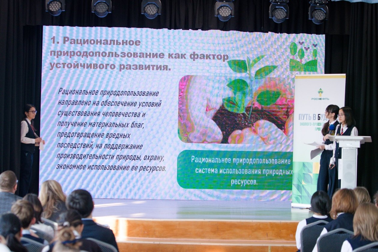 АО «Сахалинморнефтегаз-Шельф»