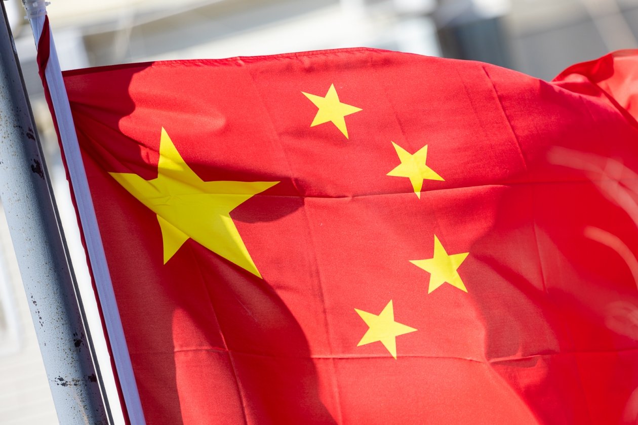 Китай проведет учения вокруг Тайваня Илья Аверьянов, ИА PrimaMedia