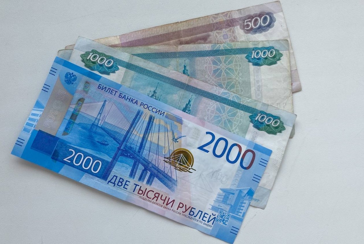 Тематическое фото Валерия Панфилова, ИА PrimaMedia