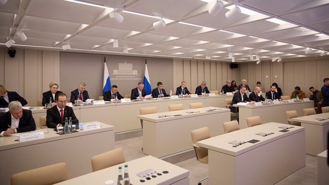 Тематическое фото Правительство РФ