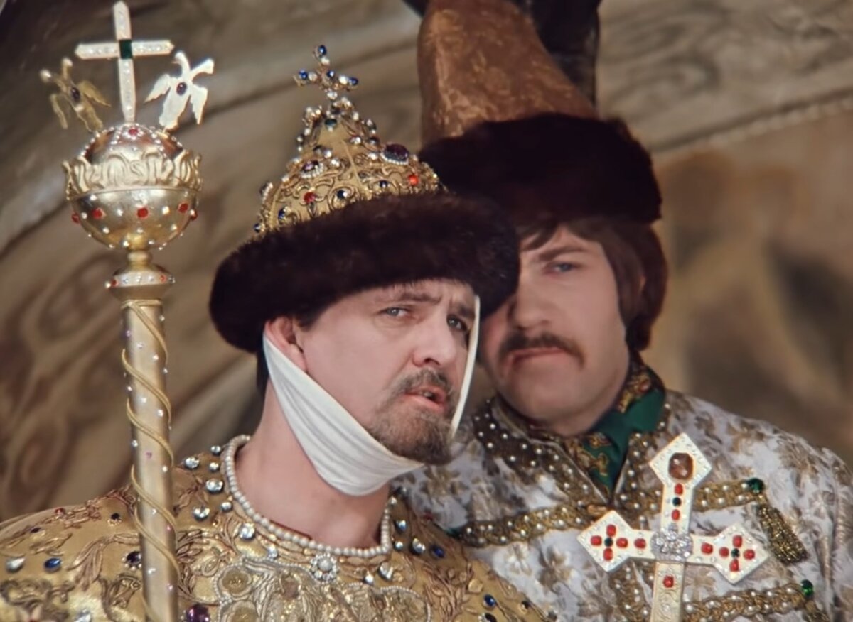 Тематическое фото Кадр из фильма &quotИван Васильевич меняет профессию&quot (12+)