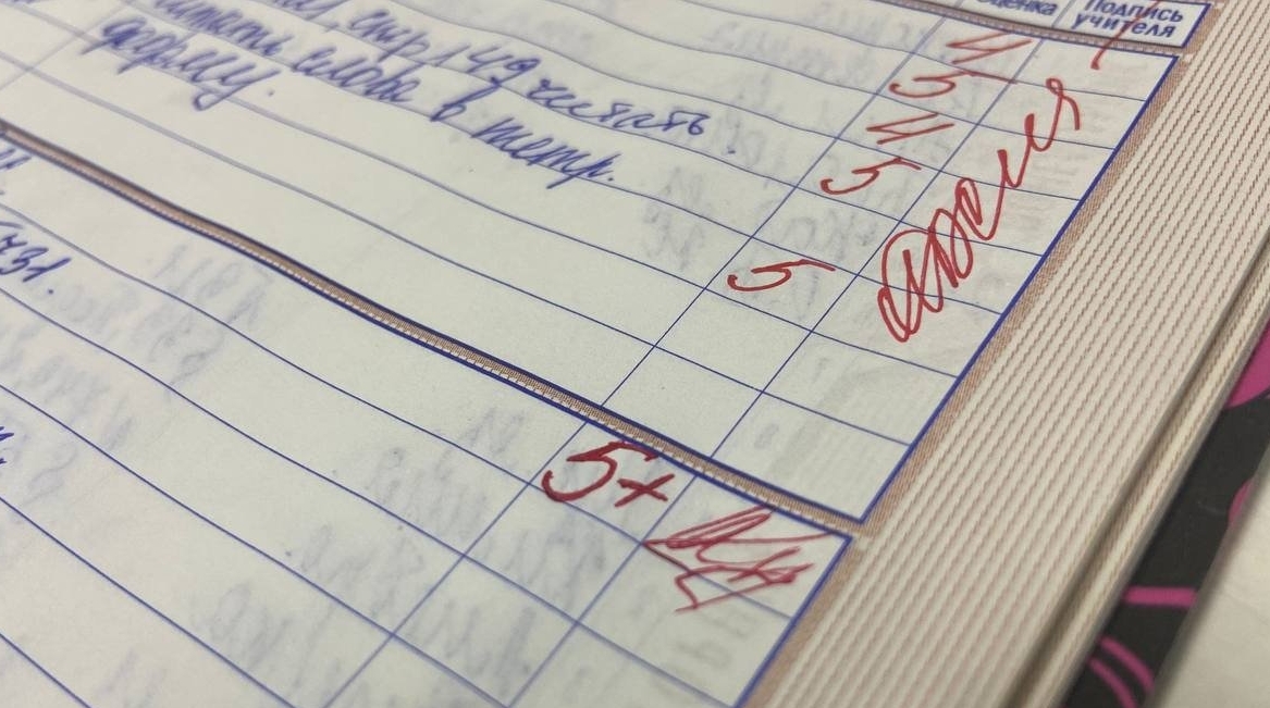 Тематическое фото ИА Stavropol.Media