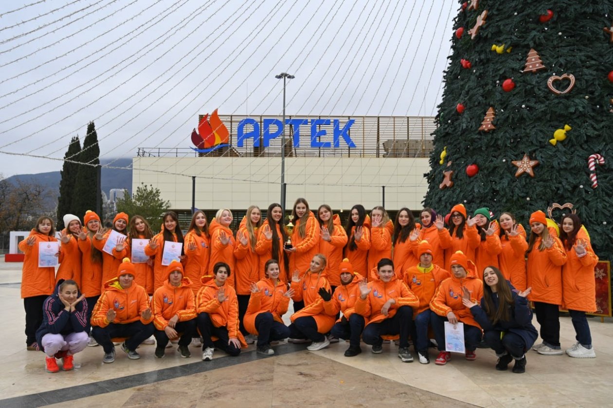 Тематическое фото Соцсети МДЦ &quotАртек&quot