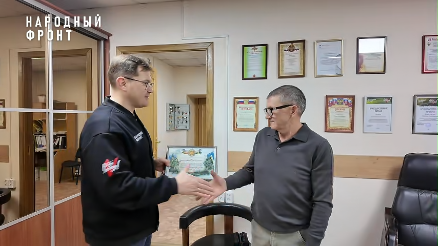 Предприниматель Николай Цивинский &quotНародного фронта&quot