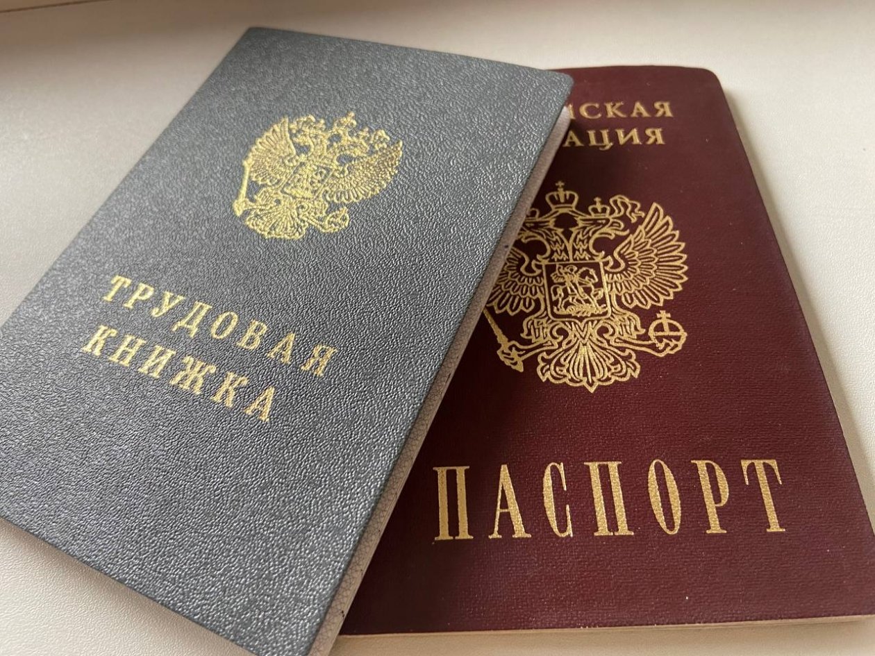 1 строчка в трудовой может увеличить пенсию на 30%: проверьте у себя ИА Stavropol.Media