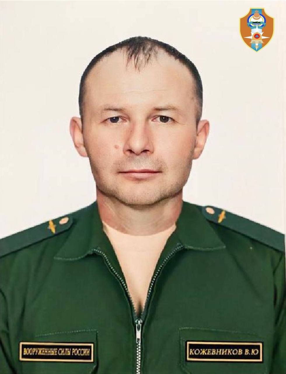 На СВО погиб командир пожарного отряда из Бурятии агентство ГО и ЧС Бурятии