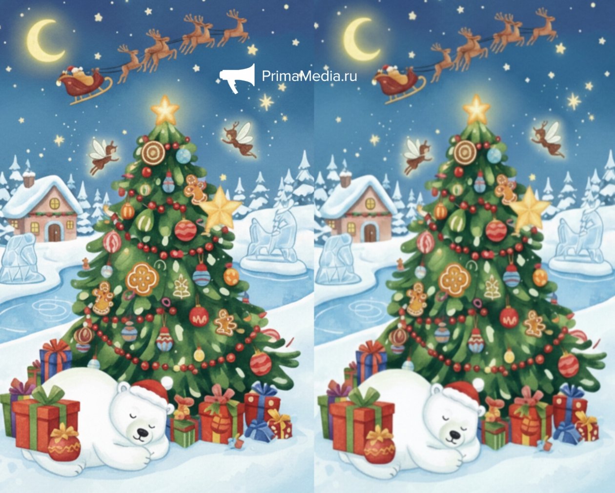 Тематическое фото ИА PrimaMedia