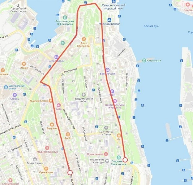 Правительство Севастополя