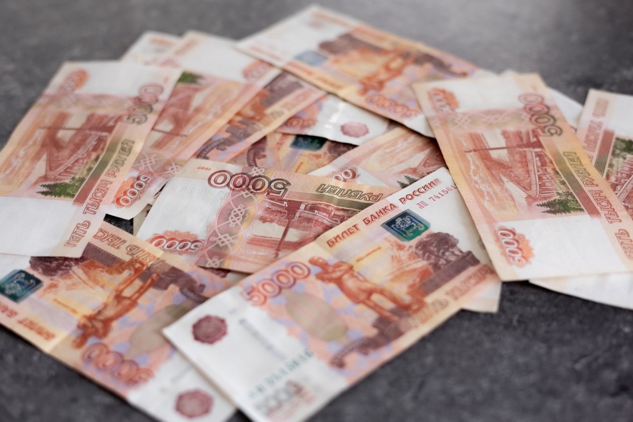 Деньги, финансы Илья Аверьянов, ИА PrimaMedia.ru