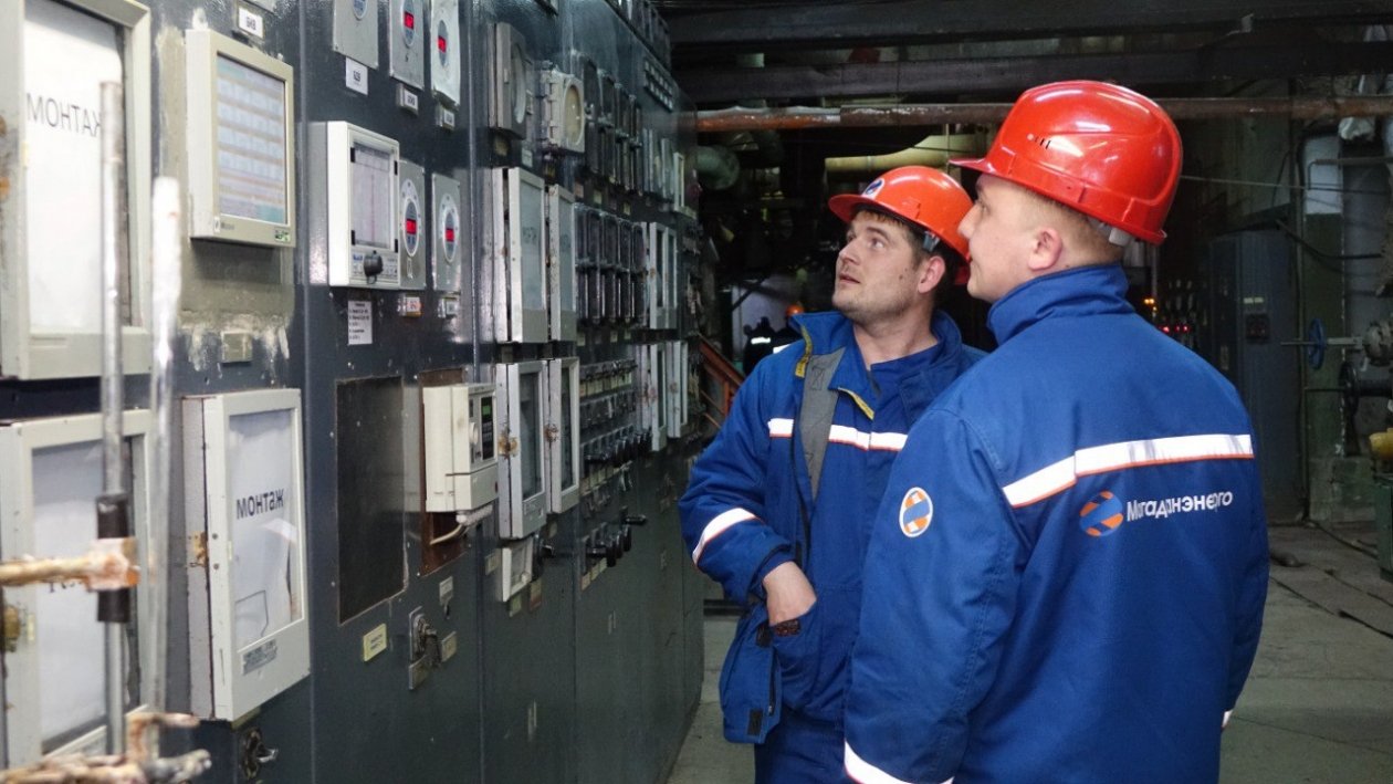 Тематическое фото Магаданэнерго