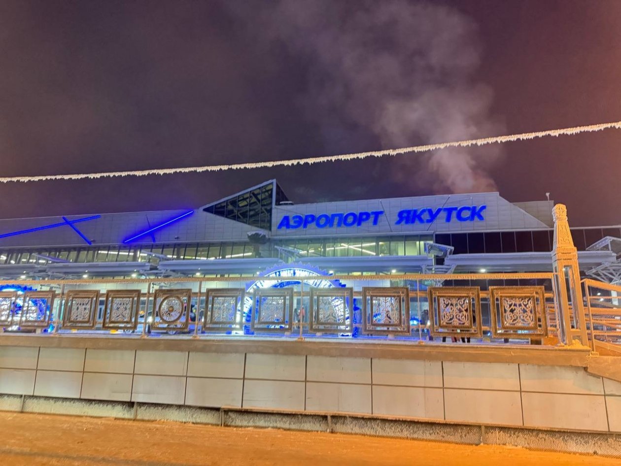 Новогодние рейсы Якутск—Москва: цены взлетели до 238 тысяч рублей ИА YakutiaMedia