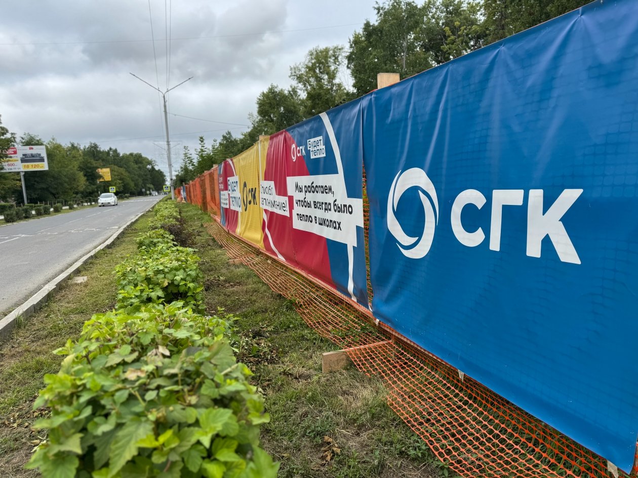 Предоставлено Приморской ГРЭС