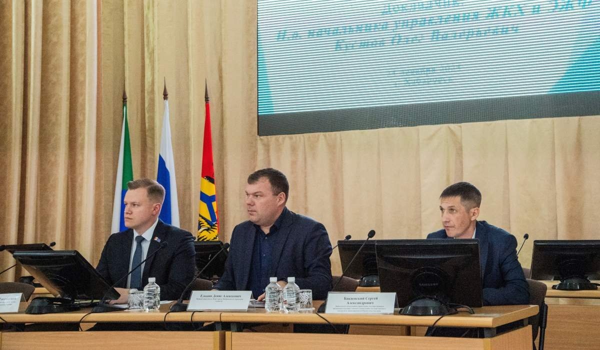 Тематическое фото Администрация Хабаровска