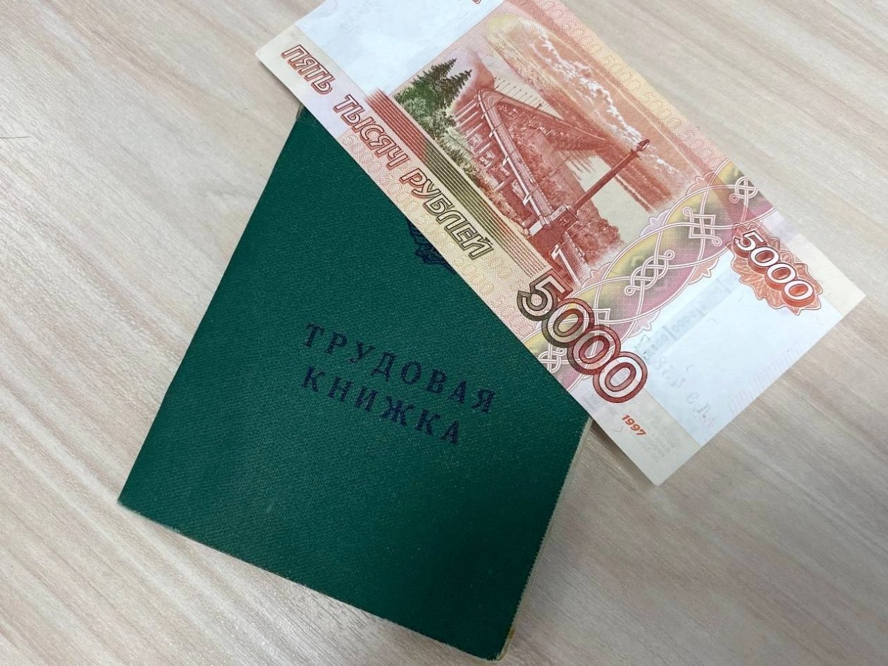 Тематическое фото Валерия Панфилова, ИА PrimaMedia