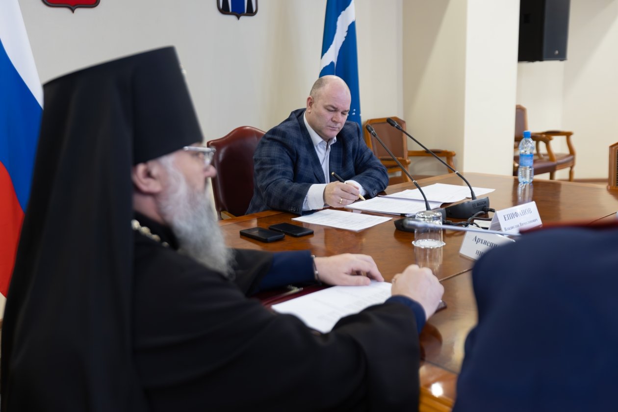 Заседание рабочей группы по делам казачества в региональном правительстве пресс-служба правительства Сахалинской области