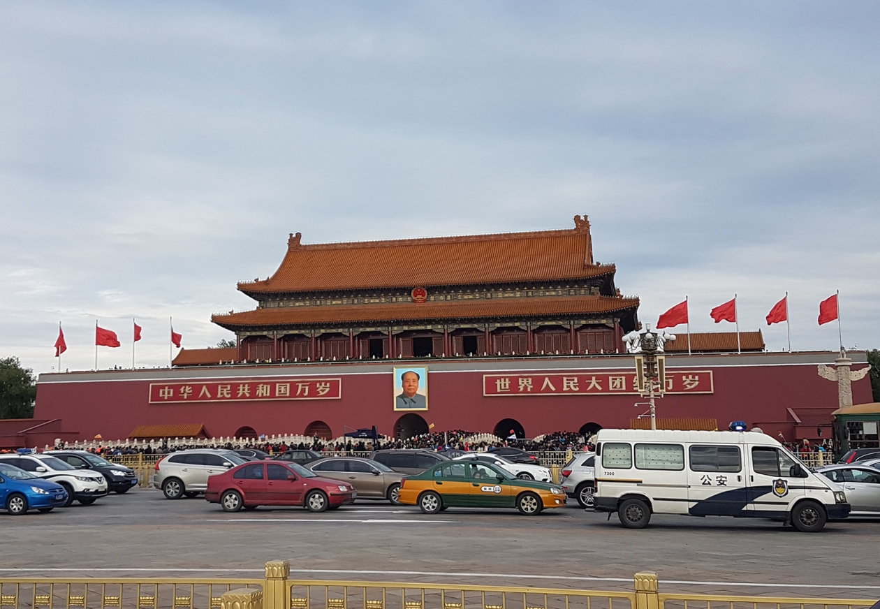 Если Китай устроит блокаду Тайваня, то последствия для экономики будут страшными Виталий Гречанюк, ИА PrimaMedia