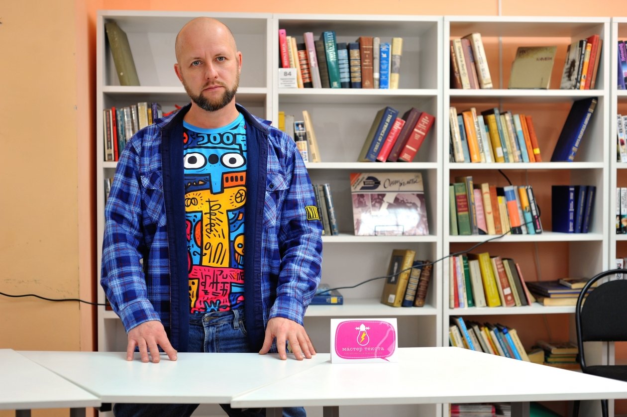 Центральная городская библиотека г. Находка