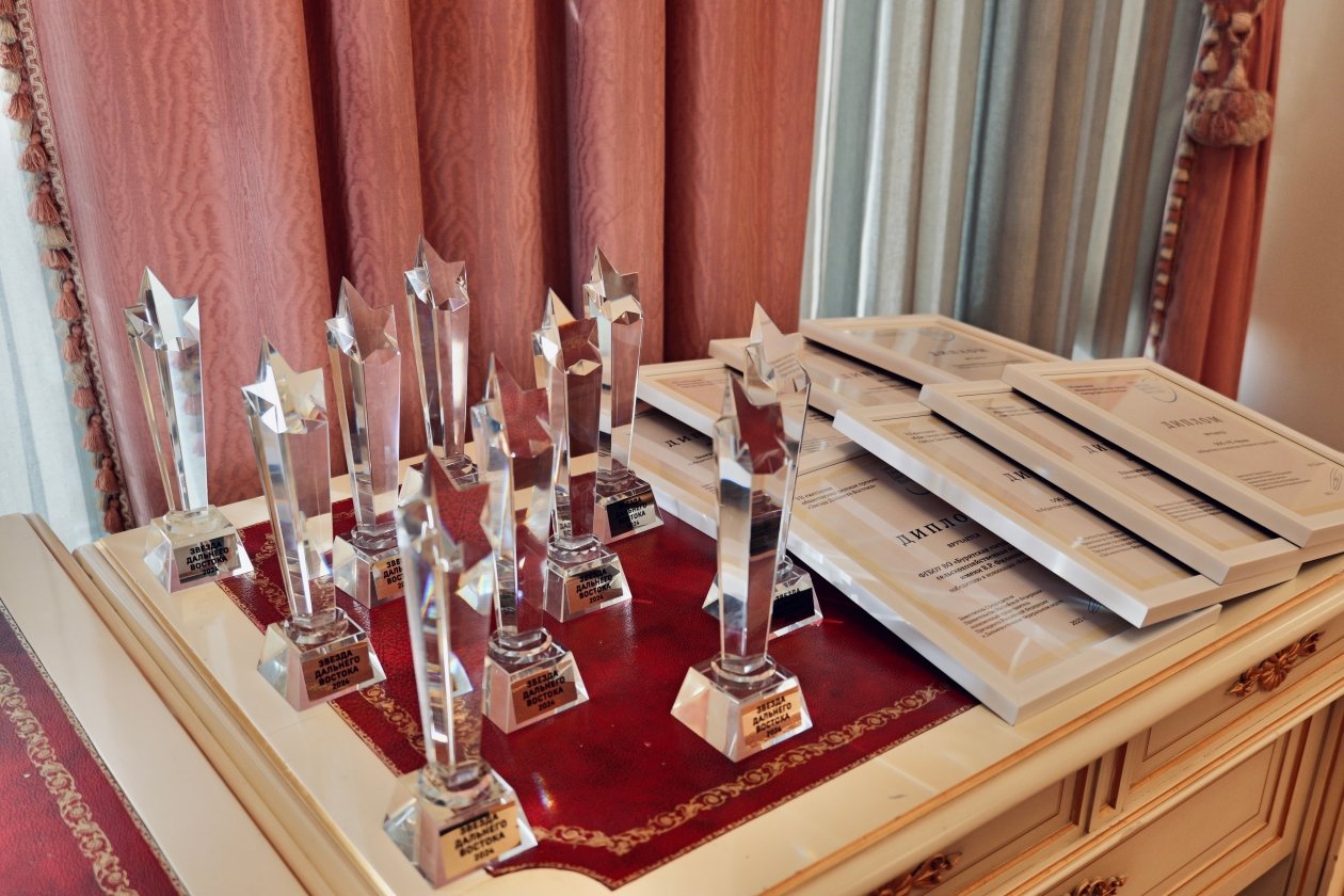 Премия &quotЗвезда Дальнего Востока&quot пресс-служба правительства Бурятии