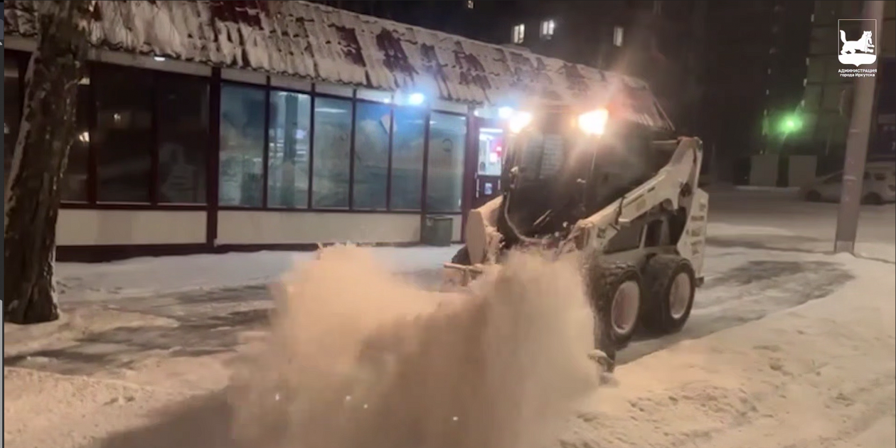 В Новогодние праздники уборку парков и скверов в Иркутске будут выполнять ежедневно Пресс-служба администрации Иркутска